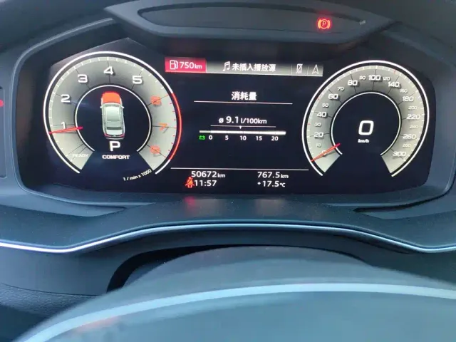 Audi A6L — Фото автомобиля 13