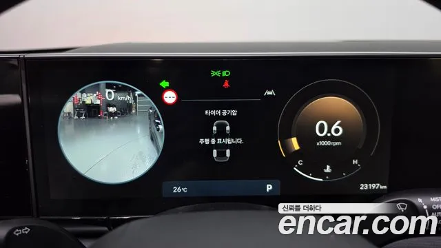 Hyundai Grandeur Grandeur (GN7) 2.5 Бензин 2WD — Фото автомобиля 8