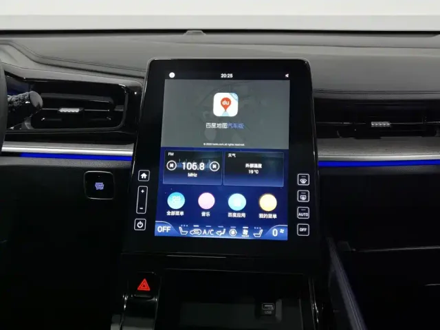 Hyundai Custo — Фото автомобиля 12