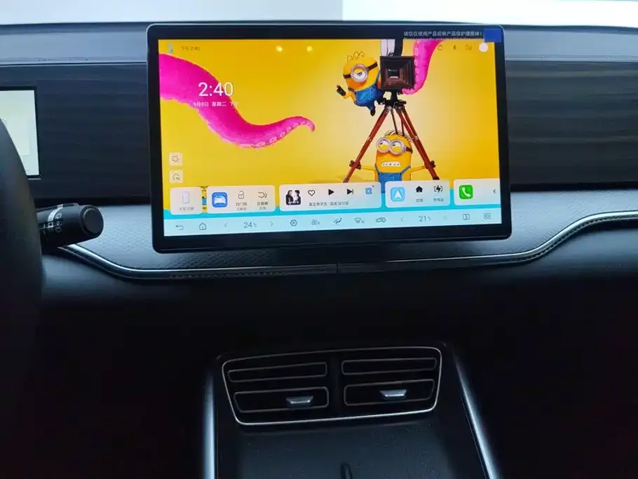 BYD Song Pro New Energy 2025 2nd Generation Smart Drive Edition DM-i 75KM Leading Type — Фото автомобиля 13