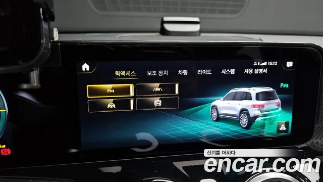 Mercedes-Benz GLB-Class — Фото автомобиля 15