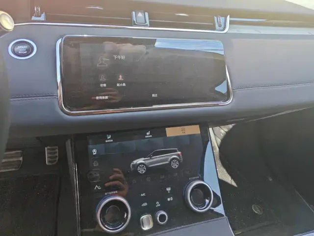 Land Rover Range Rover Evoque — Фото автомобиля 13