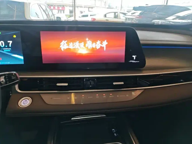Chery Tiggo 8 PRO — Фото автомобиля 12