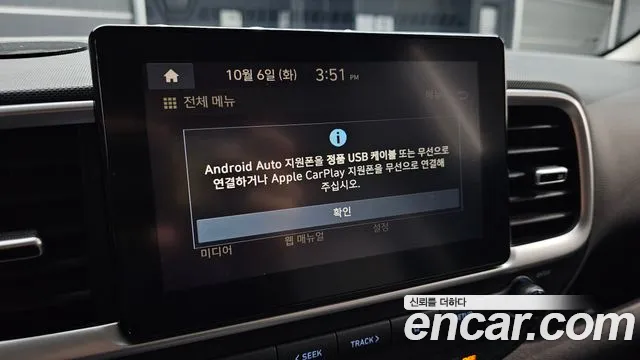 Hyundai Venue — Фото автомобиля 20