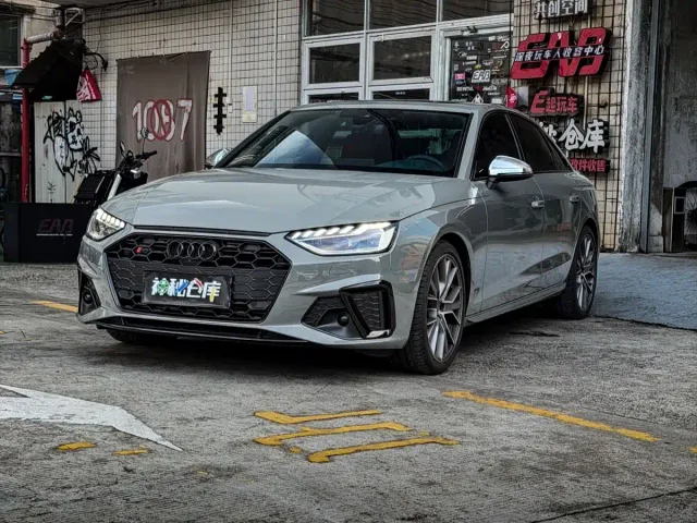 Фотография автомобиля — Audi S4