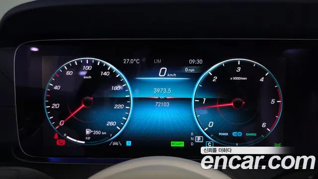 Mercedes-Benz E-Class — Фото автомобиля 8