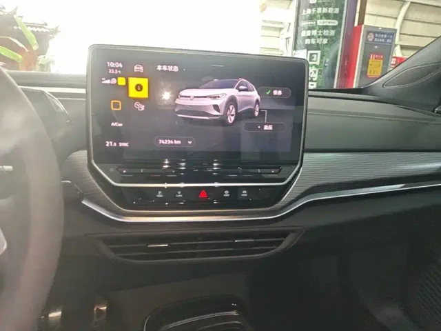 Volkswagen ID.4 Crozz — Фото автомобиля 12