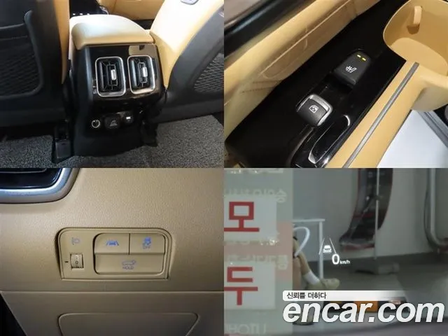 Kia Sorento Sorento 4-е поколение Дизель 2.2 2WD — Фото автомобиля 14
