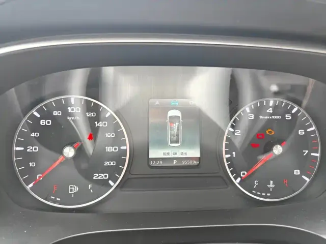 Roewe iMAX8 — Фото автомобиля 13