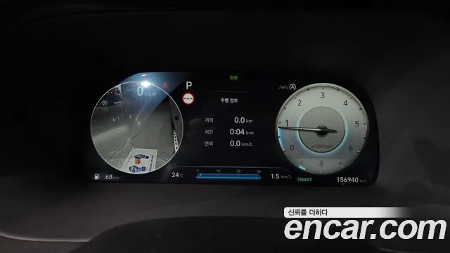 Hyundai Palisade The New Palisade Дизель 2.2 2WD — Фото автомобиля 8