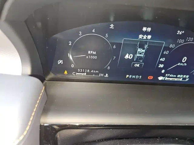 Lincoln Nautilus 2021 2.0T AWD Exclusive Edition — Фото автомобиля 8