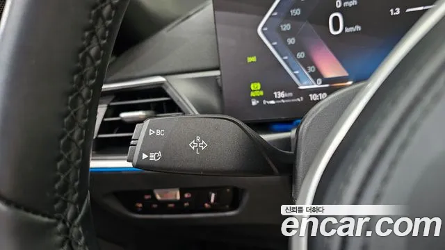 BMW 4 Series G22 — Фото автомобиля 28