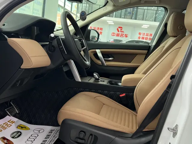 Land Rover Discovery Sport — Фото автомобиля 4