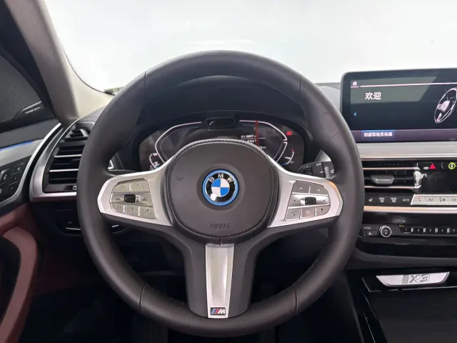 BMW iX3 — Фото автомобиля 15