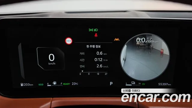 Kia K8 K8 (New) Hybrid — Фото автомобиля 8