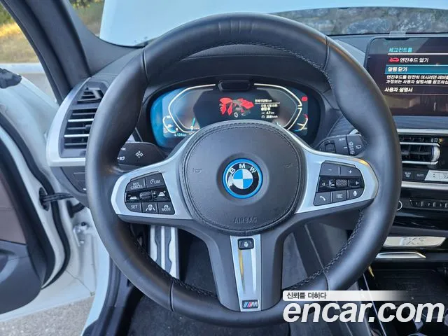 BMW iX3 G08 (2020–2024) — Фото автомобиля 19