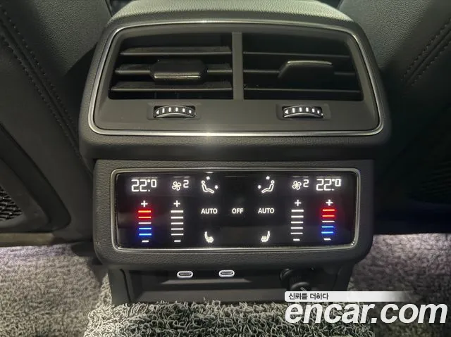 Audi A6 45 TFSI quattro Premium — Фото автомобиля 13