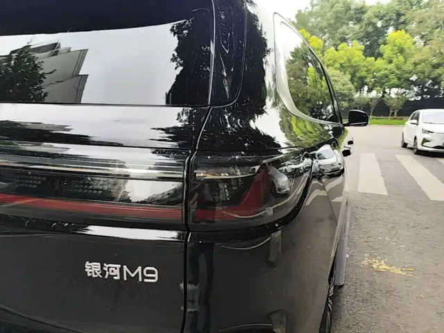 Geely Galaxy M9 — Фото автомобиля 7