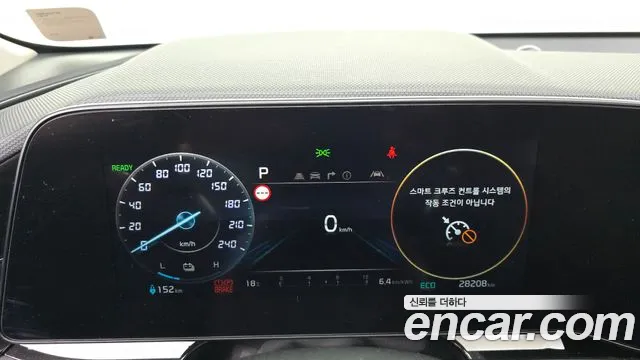 Kia Niro New — Фото автомобиля 11