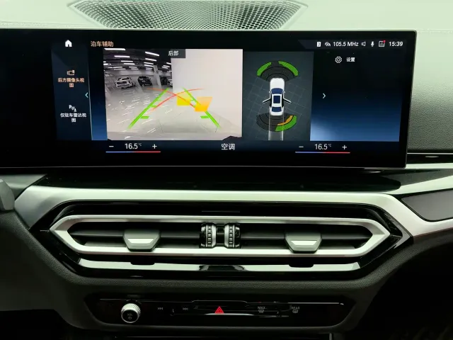 BMW 3 Series — Фото автомобиля 13