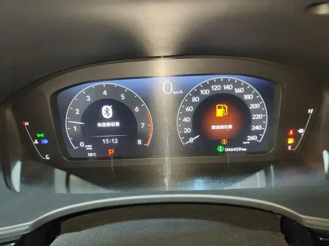 Honda Civic — Фото автомобиля 11