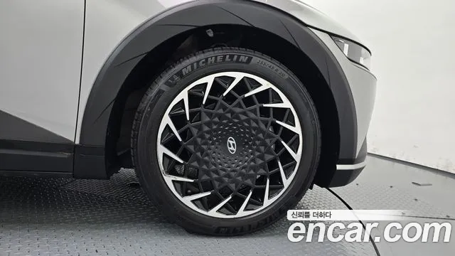 Hyundai Ioniq 5 — Фото автомобиля 6