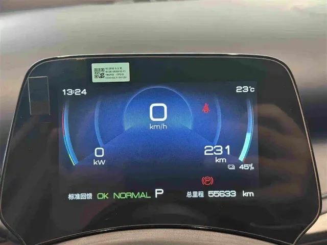 BYD Yuan PLUS — Фото автомобиля 15