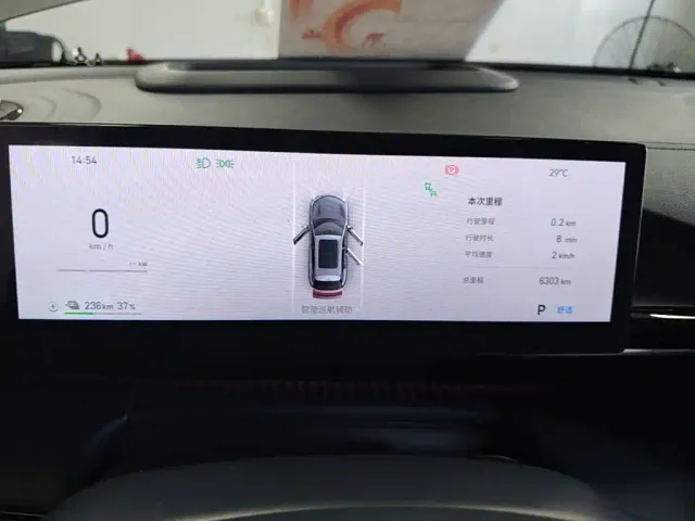 Geely Galaxy E5 — Фото автомобиля 11
