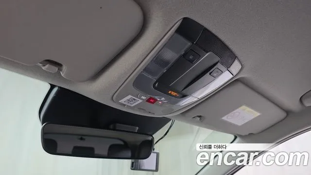 Kia Niro All Niro EV Earth — Фото автомобиля 17