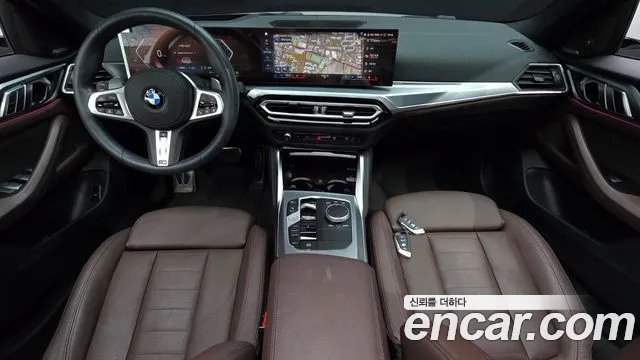 BMW 4 Series G22 — Фото автомобиля 10