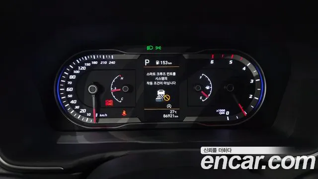 Hyundai Tucson Tucson (NX4) Дизель 2.0 2WD — Фото автомобиля 8