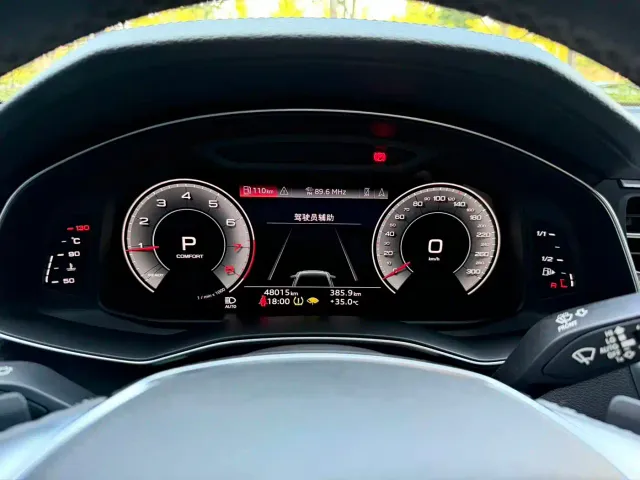 Audi A6L — Фото автомобиля 9