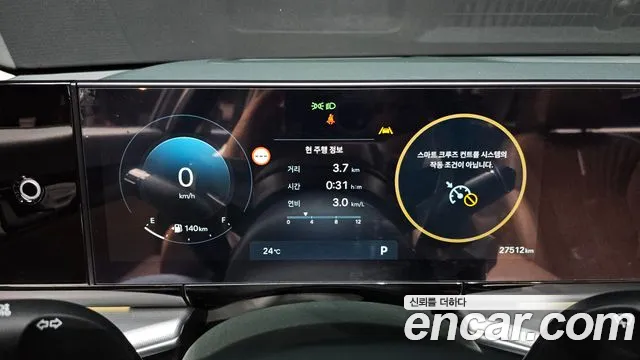 Hyundai Grandeur GN7 — Фото автомобиля 8