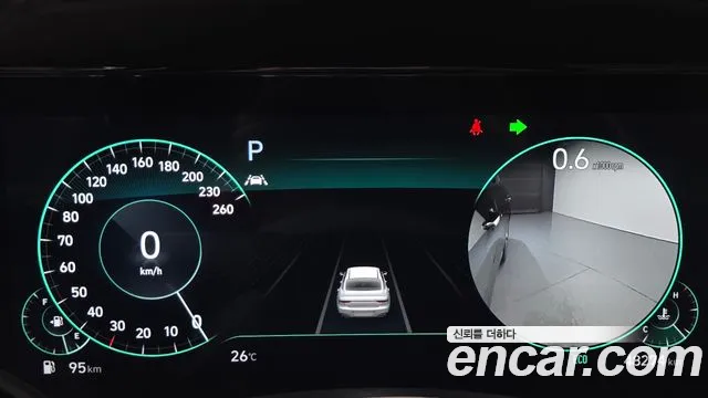 Hyundai Grandeur Новый Grandeur IG — Фото автомобиля 8