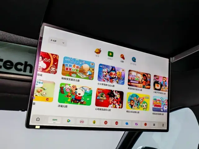 Li Auto Li Xiang L9 2025 Ultra Smart Renewal Edition — Фото автомобиля 28