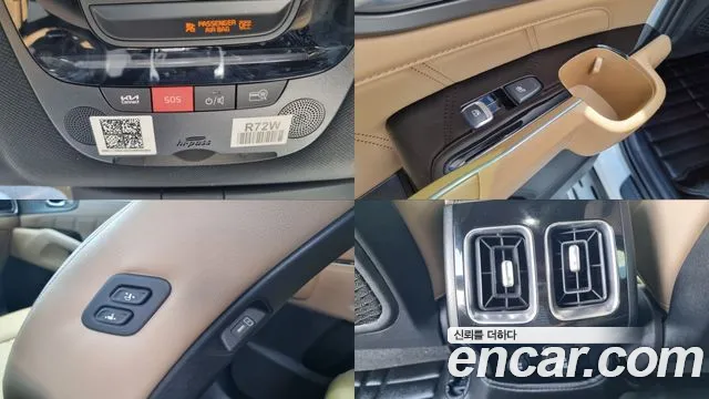 Kia Sorento Generation 4 — Фото автомобиля 18
