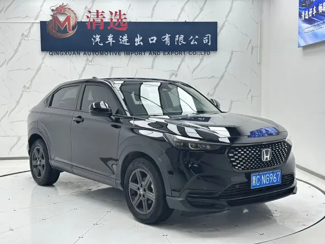 Honda XR-V — Фото автомобиля 3