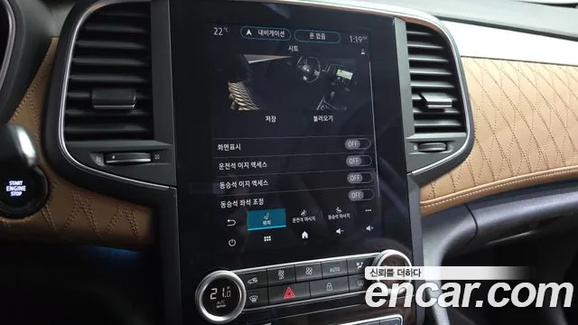 Renault-KoreaSamsung SM6 Новый SM6 1.8 TCe Première — Фото автомобиля 15