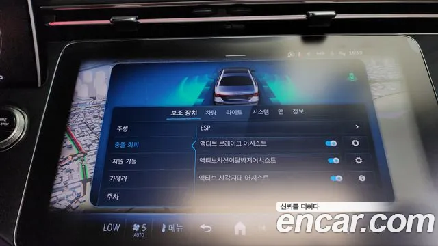 Mercedes-Benz E-Class — Фото автомобиля 13