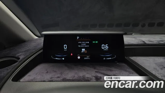 Hyundai Staria — Фото автомобиля 8