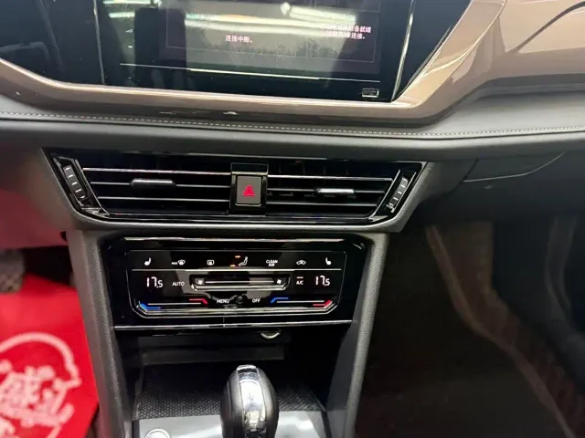 Volkswagen Tharu — Фото автомобиля 10