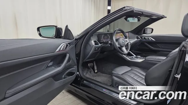 BMW 4 Series G22 — Фото автомобиля 15