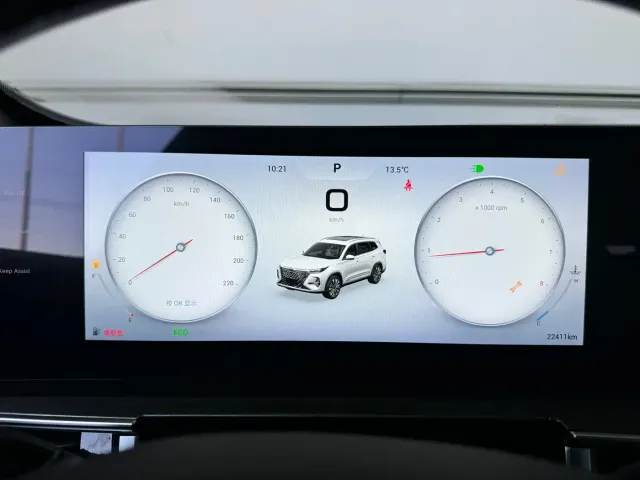Chery Tiggo 8 PRO — Фото автомобиля 4
