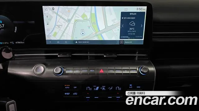 Hyundai Kona — Фото автомобиля 5