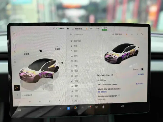 Tesla Model 3 — Фото автомобиля 4