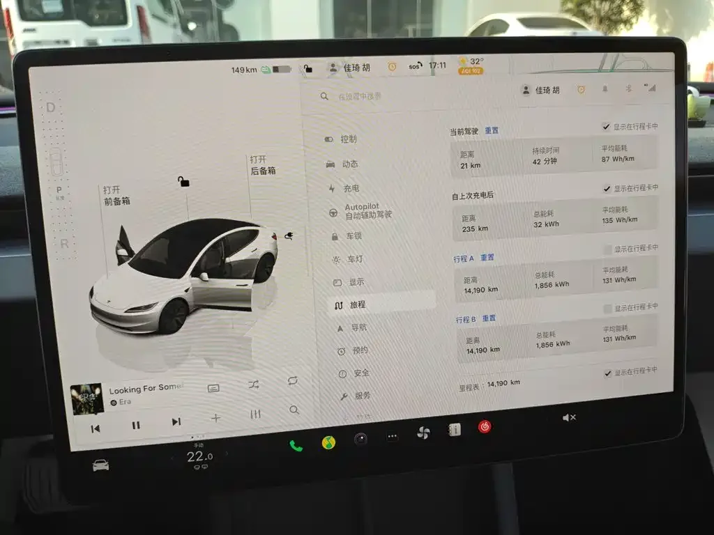 Tesla Model 3 2023 Rear-Wheel Drive — Фото автомобиля 3