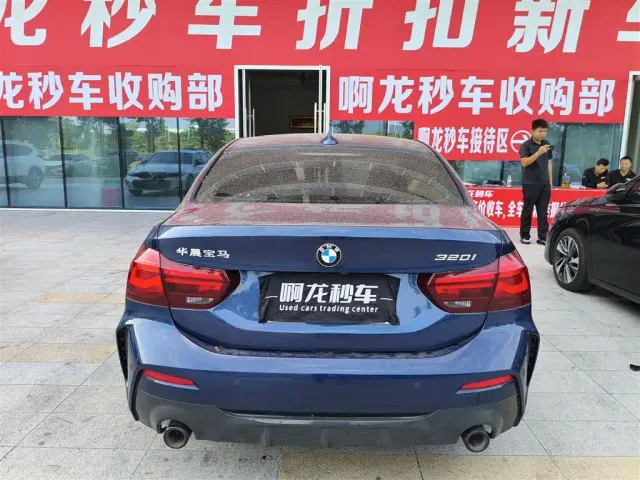 BMW 1 Series — Фото автомобиля 8