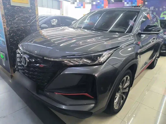 Фотография автомобиля — Changan CS75 Plus
