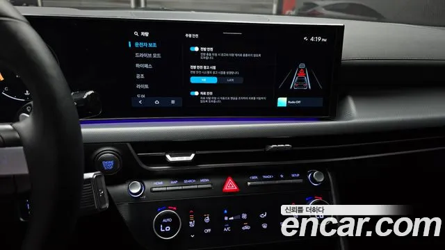 Hyundai Sonata Sonata Edge(DN8) — Фото автомобиля 14