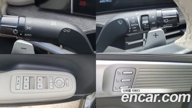 Hyundai Santa Fe MX5 — Фото автомобиля 18
